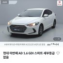 현대서비스카부분정비 | 차알못 30대 여자의 중고차 구매 후기 (1) : 케이카 홈서비스 신청