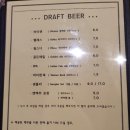 라인도이치 네이버블로그