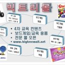 지엘솔라텍 네이버블로그