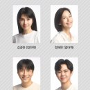 오드리 티스토리