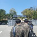 동원세탁 | [25.04.28~30] 북한산동원훈련장 동원예비군 후기