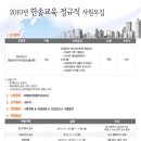 한솔 이미지