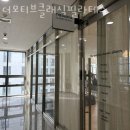 더모티브클래식필라테스 | 가락동필라테스 더모티브클래식필라테스 추천