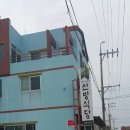 중앙닭집식당 이미지