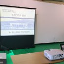영동선거관리위원회 | 청주 빔프로젝터 렌탈 임대 대여 설치 후기 청주시청원구선거관리위원회