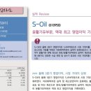 (주)태양중공업 이미지