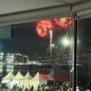 불꽃게임장 이미지