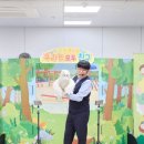 문현초등학교병설유치원 이미지