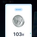 애드뱅크 네이버블로그