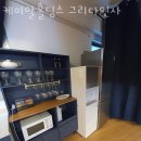 케이알홀딩스