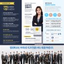 용수말 이미지