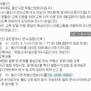 MJ공인중개사사무소 이미지