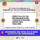 다미당 | 의정부 장인 약과 파지 원조 장인한과인 다미당에서 구매 후기