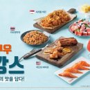 티플렉스아이 이미지