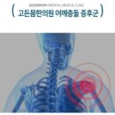 화명역 이미지