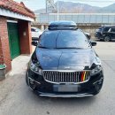 한국타이어뉴인천대리점 | 더뉴카니발yp 코토몰 공식 대리점에서 일체형 루프박스 윈드가드 장착합니다