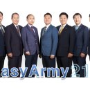 비젼21행정사 이미지