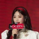 수진카페