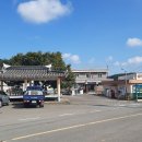 서촌마을회관 이미지