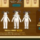 아크피시방 이미지