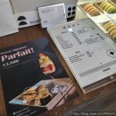 서울 : 망원동 카페 추천 - 샌드쿠키 맛집 &#39;프레쎄&#39; 내돈내산 후기