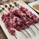 우리양꼬치 이미지