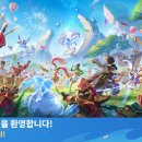 아너스토어 아이뉴스24