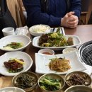 금송촌 | 파주 금촌 맛집 금송촌 생일상 룸예약