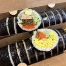 종로김밥 | 종로 서대문역, 교남 김밥 포장 후기