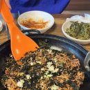 잇츠찜이야기 이미지