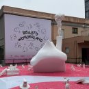 ( 주 ) 한국레인메이크 | 성수 레인메이커스 팝업 방문만 해도 본품 두개 선물 후기