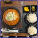 쿠마키친 이미지