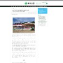강북구 장애인단체 총 연합회 이미지