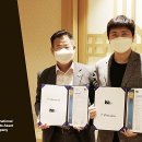 (주)아이에스컴퍼니