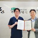 푸른내과의원 네이버블로그
