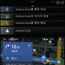 지니오토 이미지