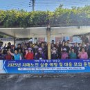 장흥군치매안심센터 이미지