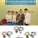 파란이비인후과의원 이미지