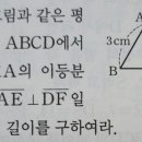 덕원중학교 이미지