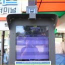 북평터미널 이미지