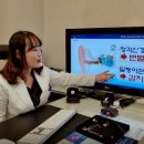 스타키보청기춘천난청센터 이미지