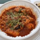 인생아구찜달서점 이미지
