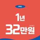 스포애니 역곡역점 이미지