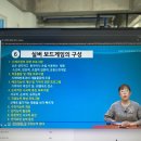 실버보드게임지도사 이미지