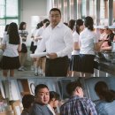 동네사람들