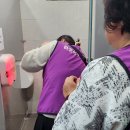 화개보건지소 이미지