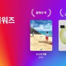 온밀리