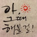 노원평생교육원 강당(2층) 이미지