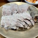 양산국밥 이미지