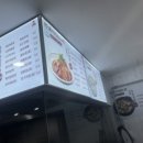 미선 미식성 이미지